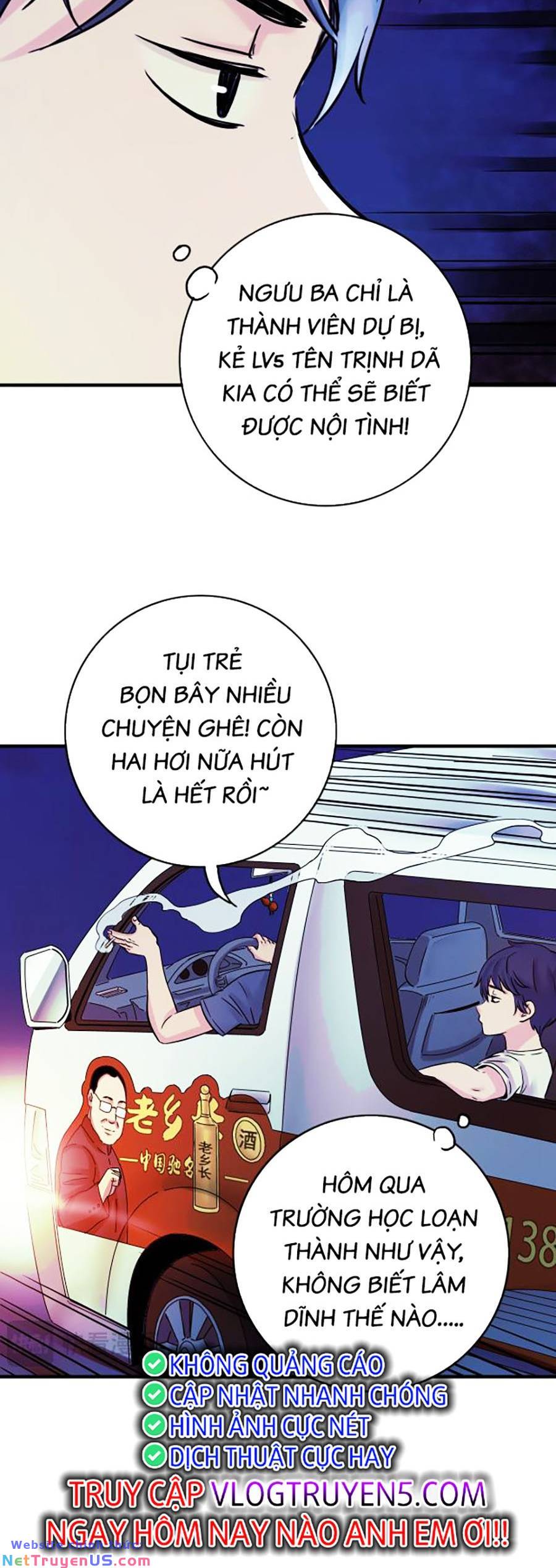 Kí Hiệu Cuối Cùng Chapter 11 - Trang 13