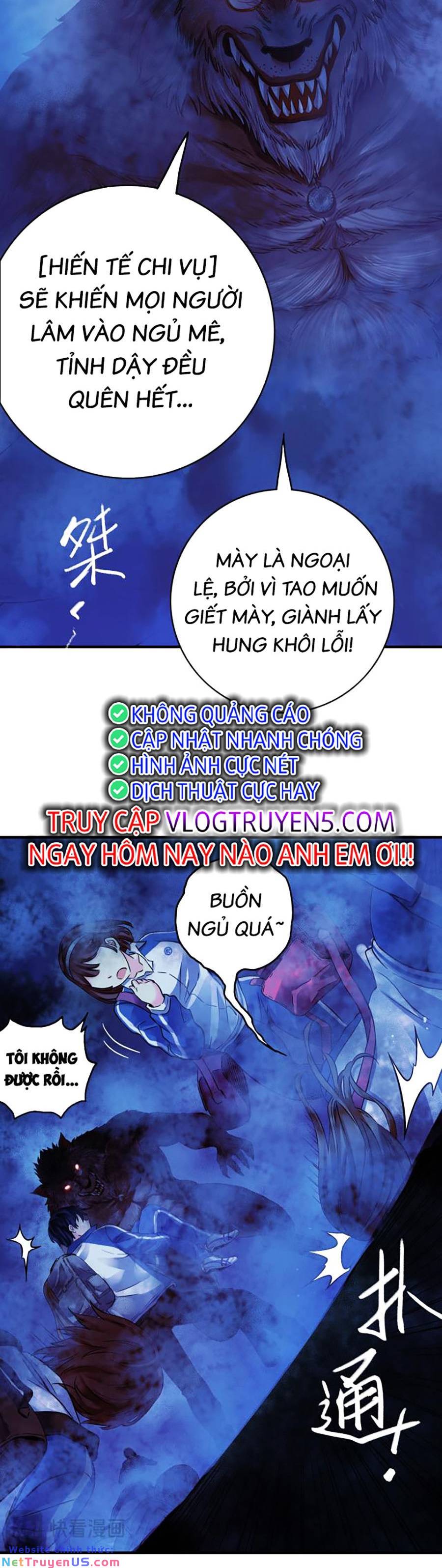 Kí Hiệu Cuối Cùng Chapter 8 - Trang 7