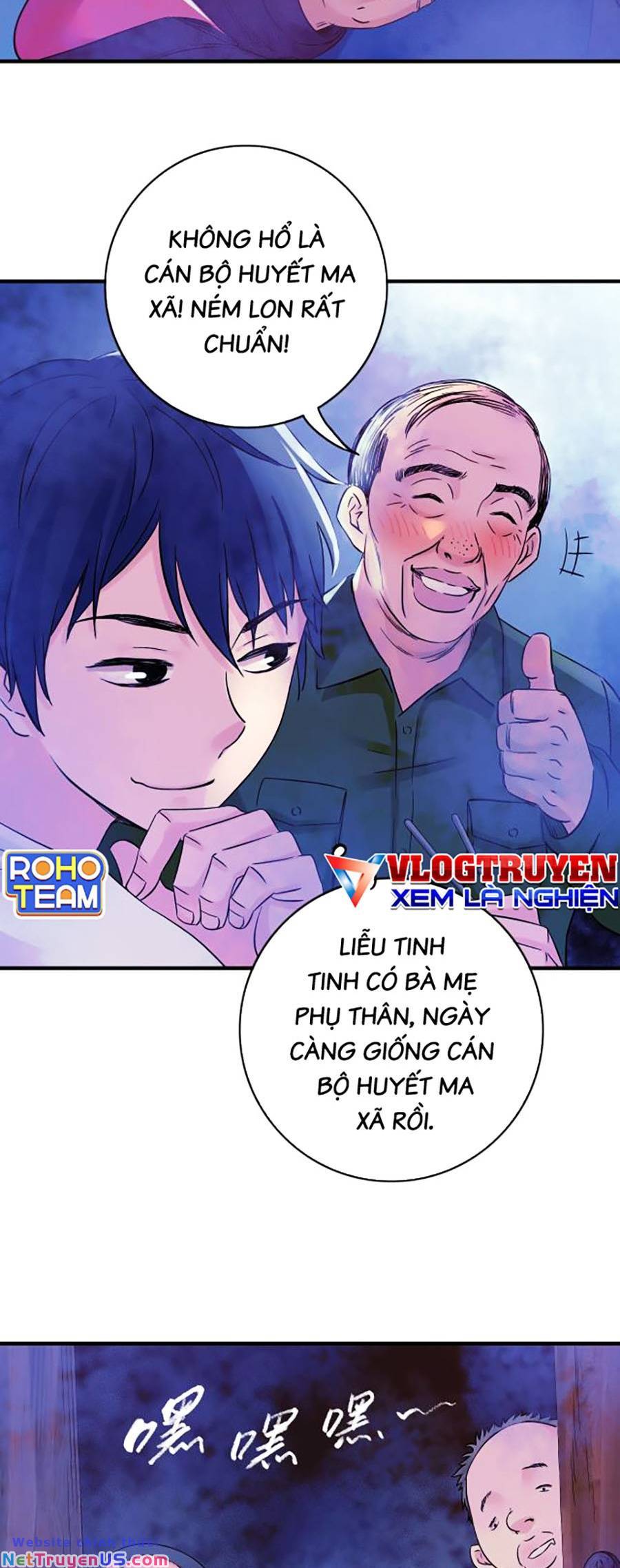 Kí Hiệu Cuối Cùng Chapter 14 - Trang 16