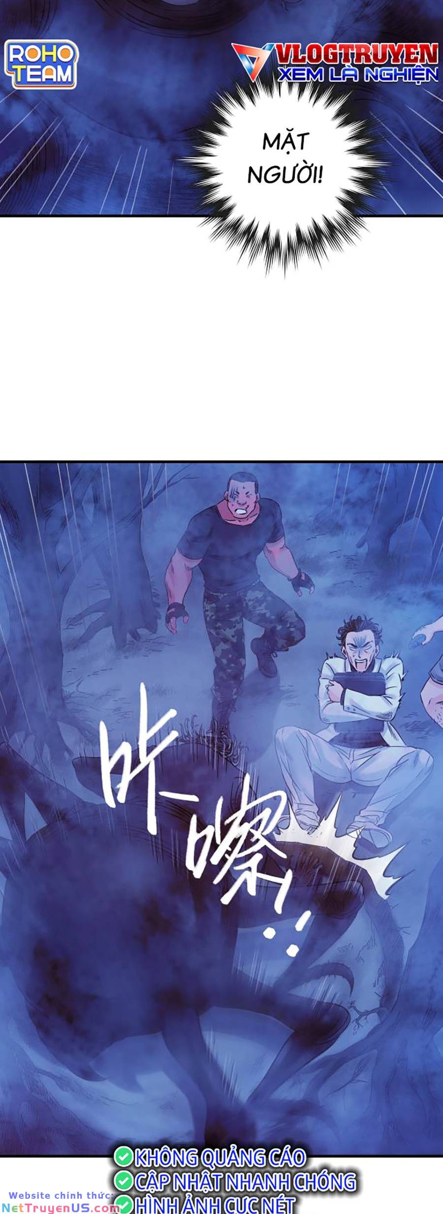 Kí Hiệu Cuối Cùng Chapter 13 - Trang 17