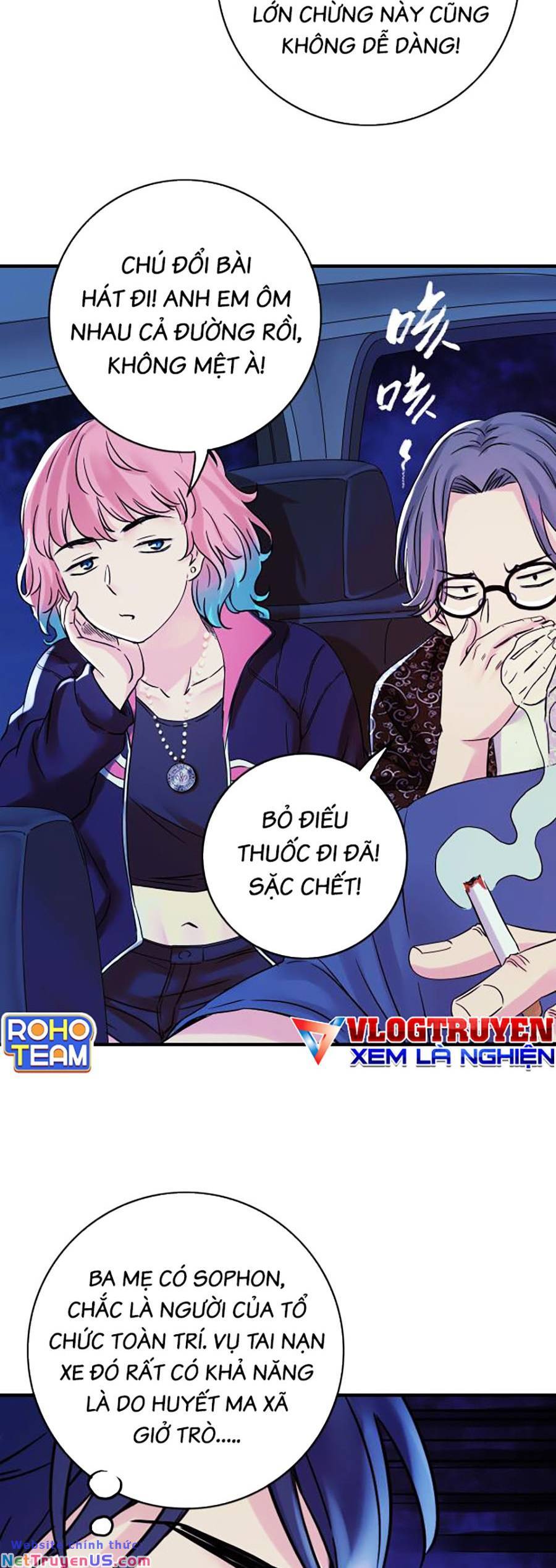 Kí Hiệu Cuối Cùng Chapter 11 - Trang 12