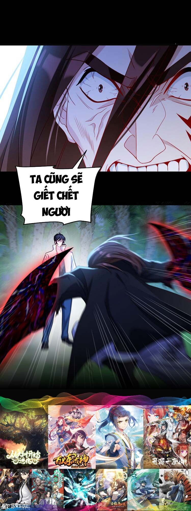 Tiên Tôn Lạc Vô Cực Chapter 228 - Trang 10