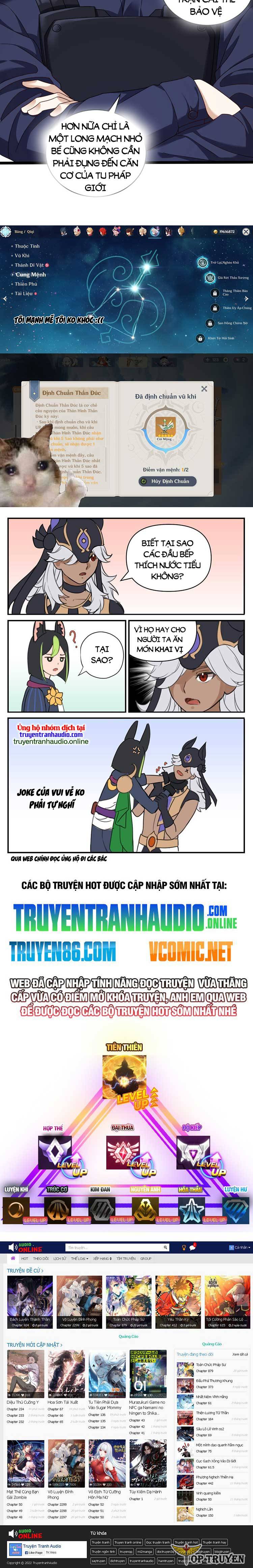 Tiên Tôn Lạc Vô Cực Chapter 207 - Trang 19