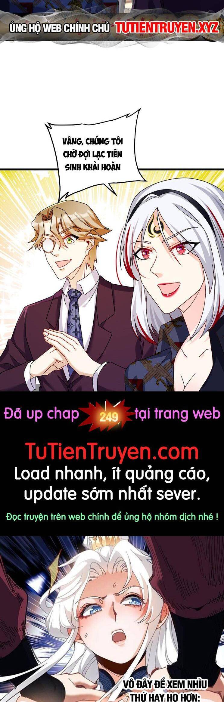 Tiên Tôn Lạc Vô Cực Chapter 248 - Trang 23