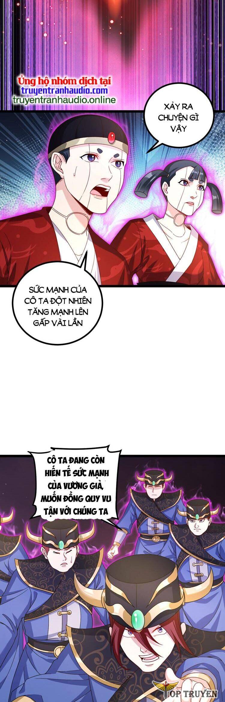 Tiên Tôn Lạc Vô Cực Chapter 209 - Trang 23