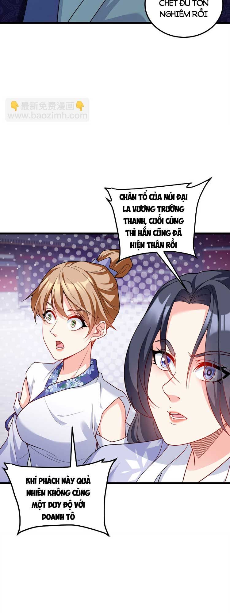 Tiên Tôn Lạc Vô Cực Chapter 216 - Trang 7