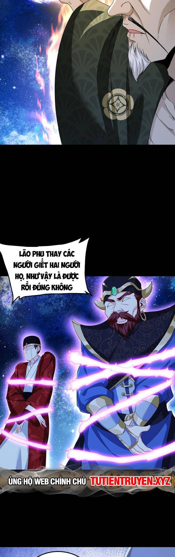 Tiên Tôn Lạc Vô Cực Chapter 241 - Trang 1