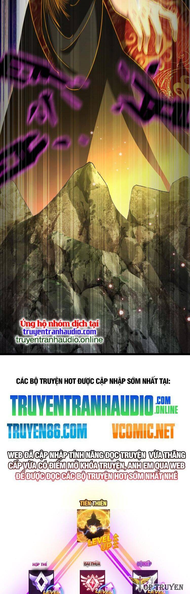 Tiên Tôn Lạc Vô Cực Chapter 209 - Trang 32