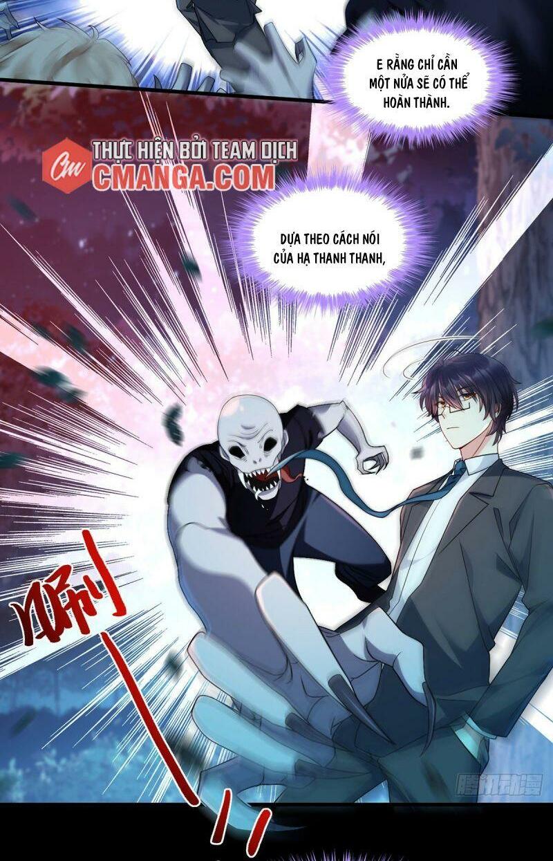 Tiên Tôn Lạc Vô Cực Chapter 27 - Trang 12