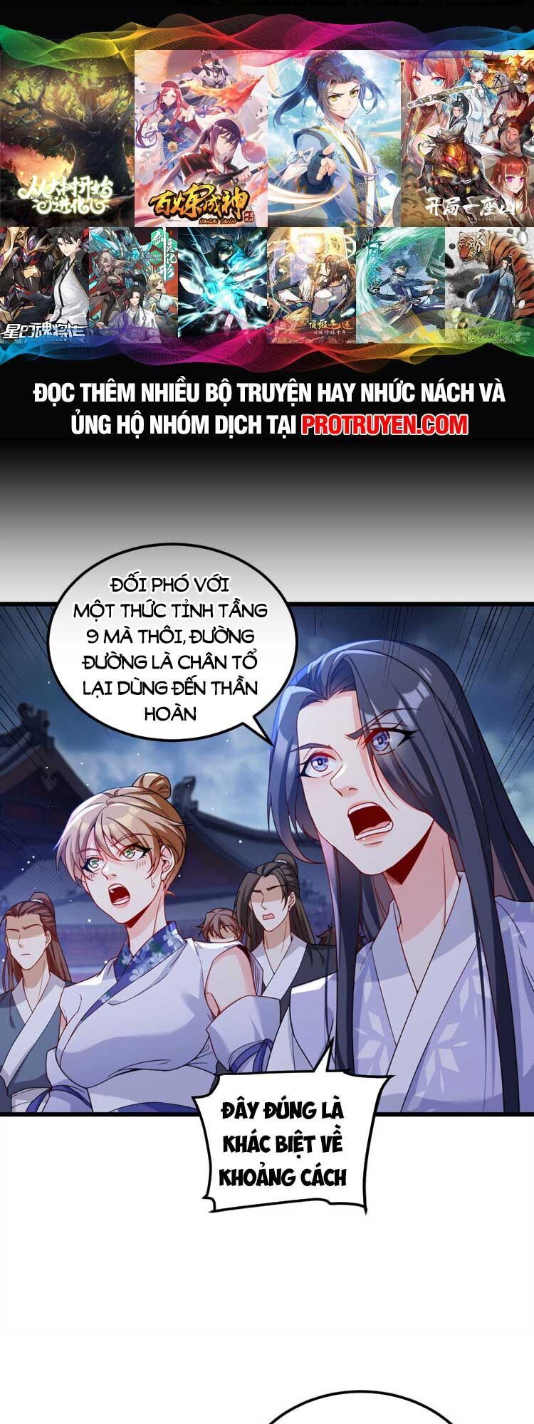 Tiên Tôn Lạc Vô Cực Chapter 217 - Trang 0