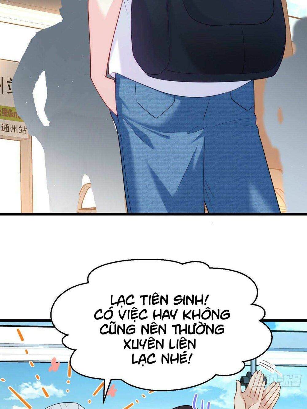 Tiên Tôn Lạc Vô Cực Chapter 4 - Trang 13