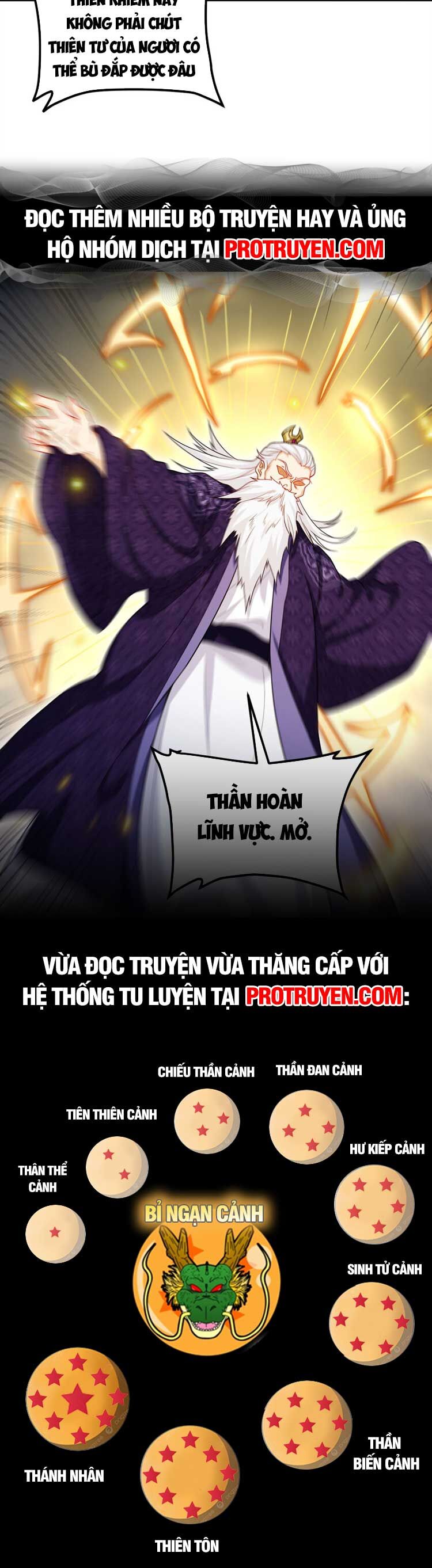 Tiên Tôn Lạc Vô Cực Chapter 216 - Trang 32