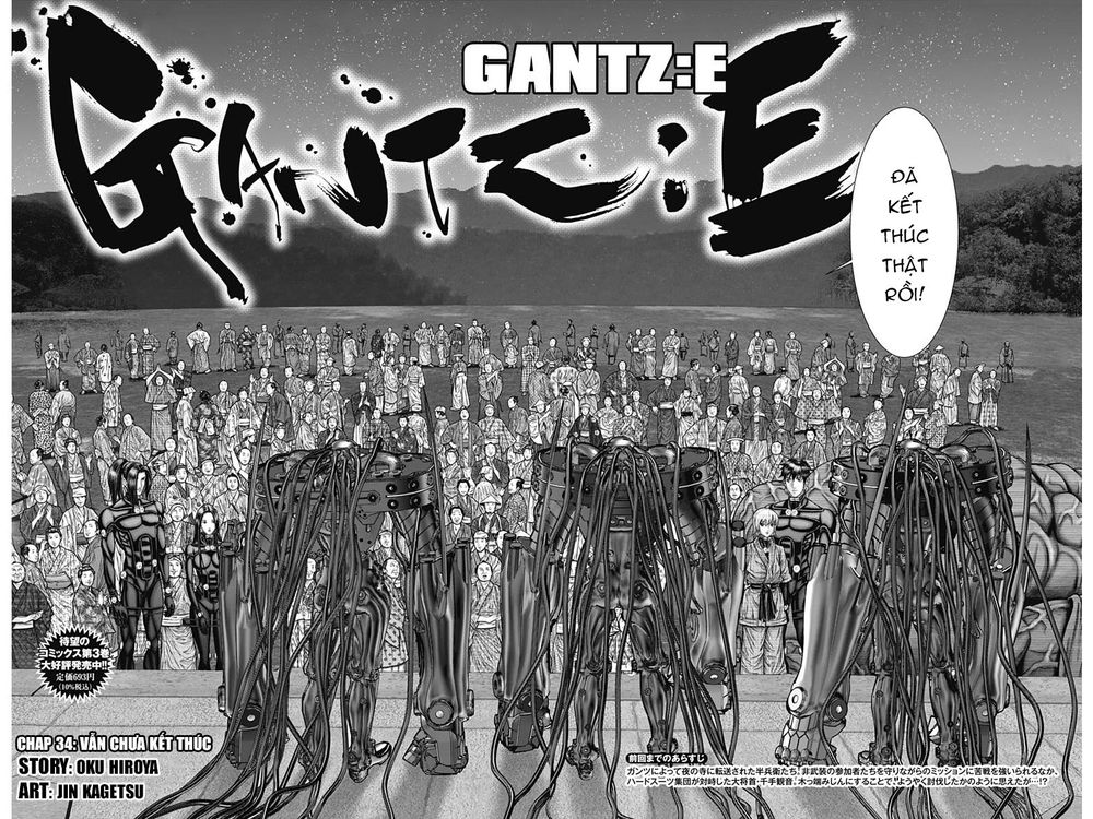 Gantz Edo Chapter 34 - Trang 2