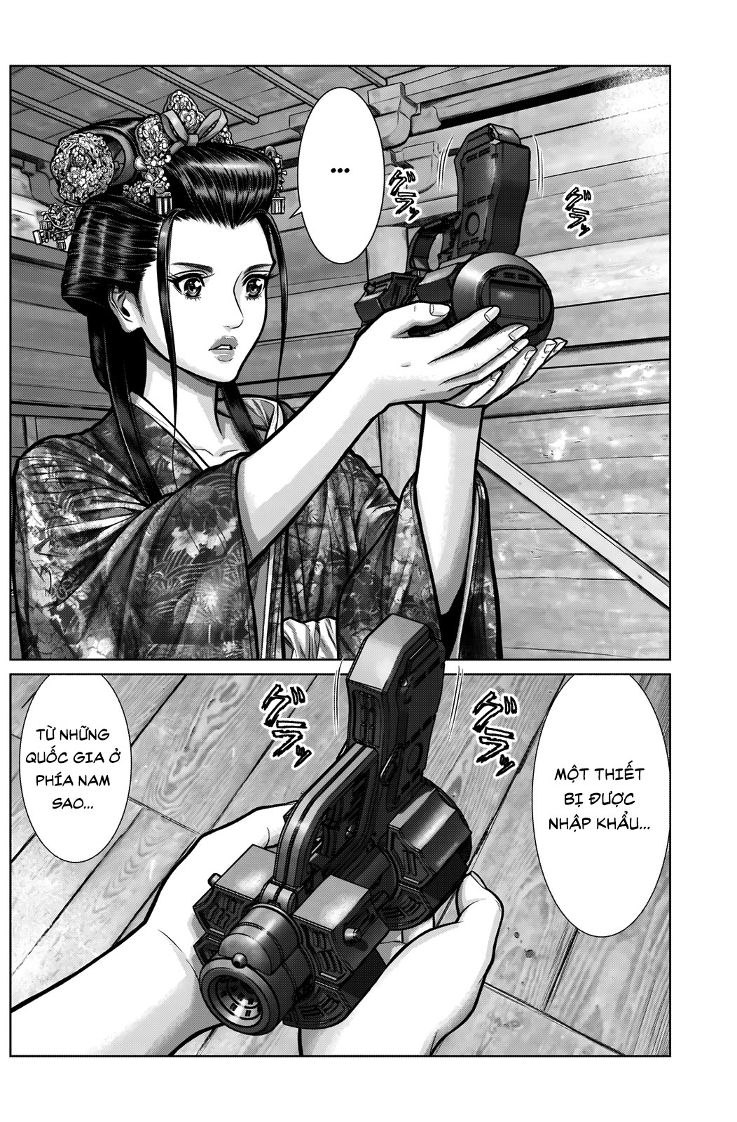 Gantz Edo Chapter 4 - Trang 2