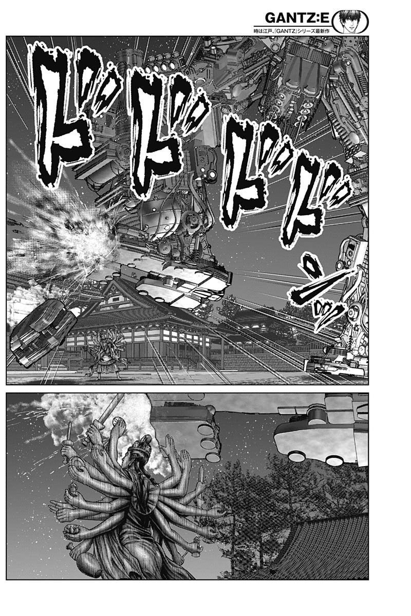 Gantz Edo Chapter 34 - Trang 10