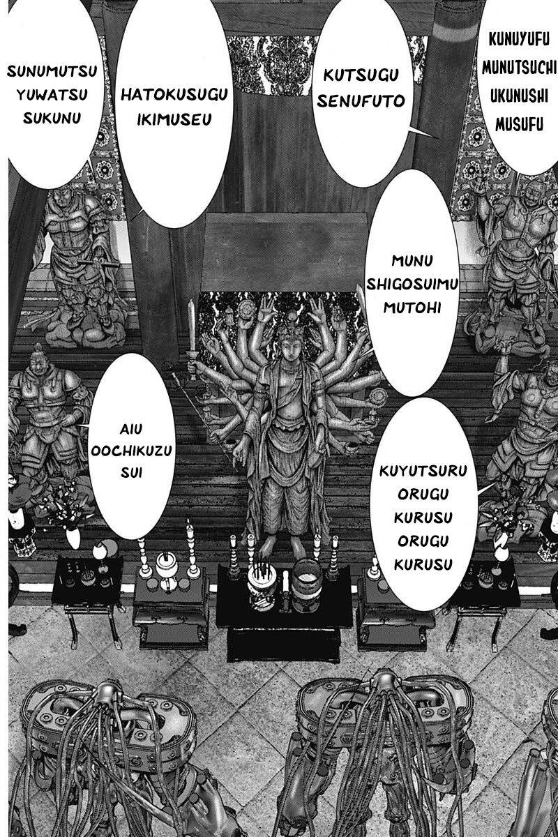 Gantz Edo Chapter 31 - Trang 16