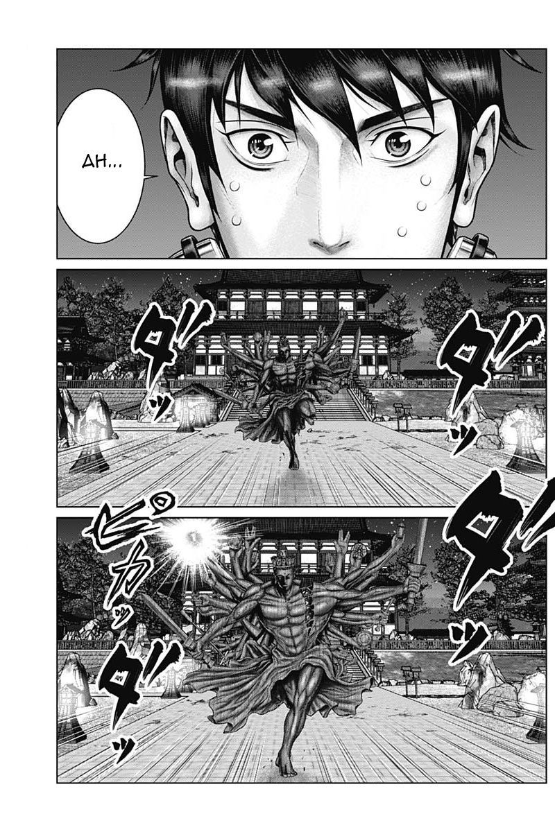 Gantz Edo Chapter 36 - Trang 17