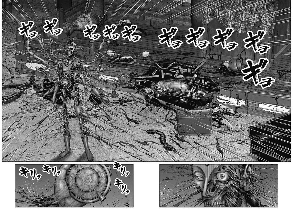 Gantz Edo Chapter 34 - Trang 5