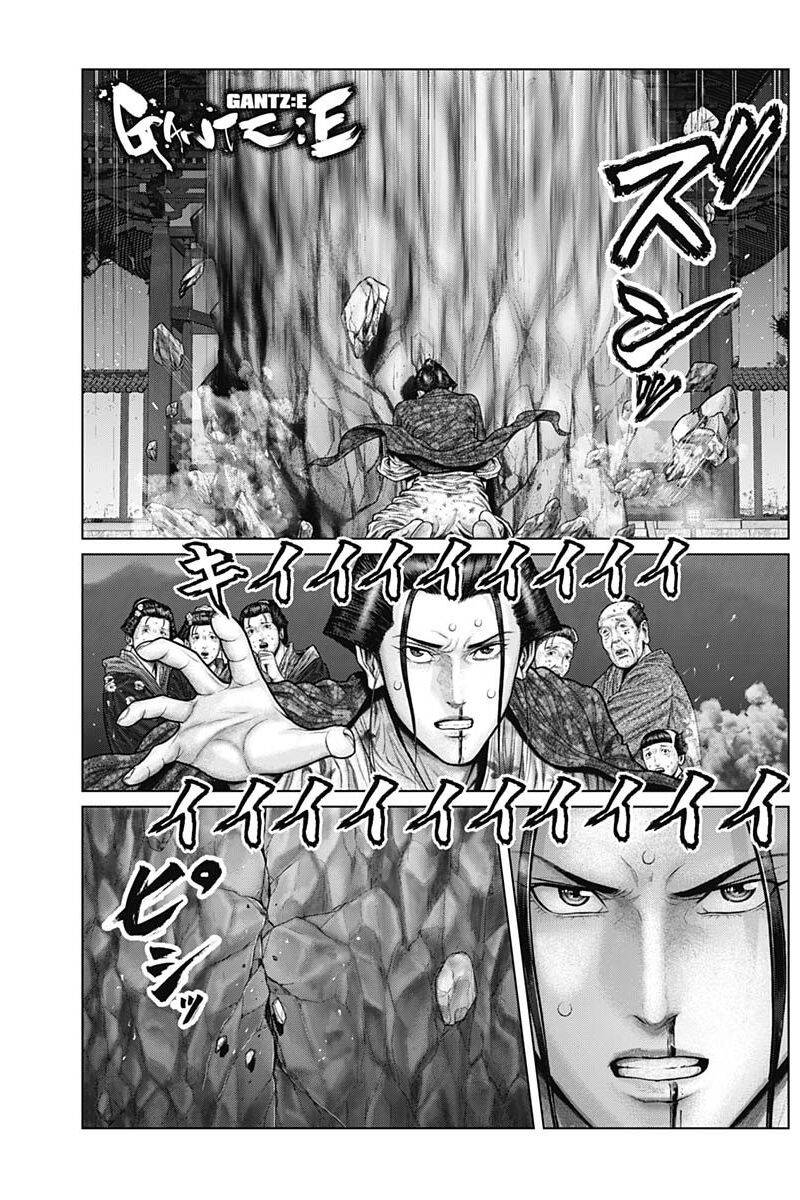 Gantz Edo Chapter 39 - Trang 1