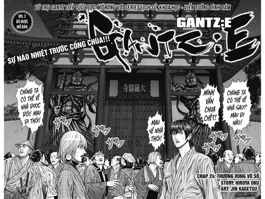 Gantz Edo Chapter 24 - Trang 2