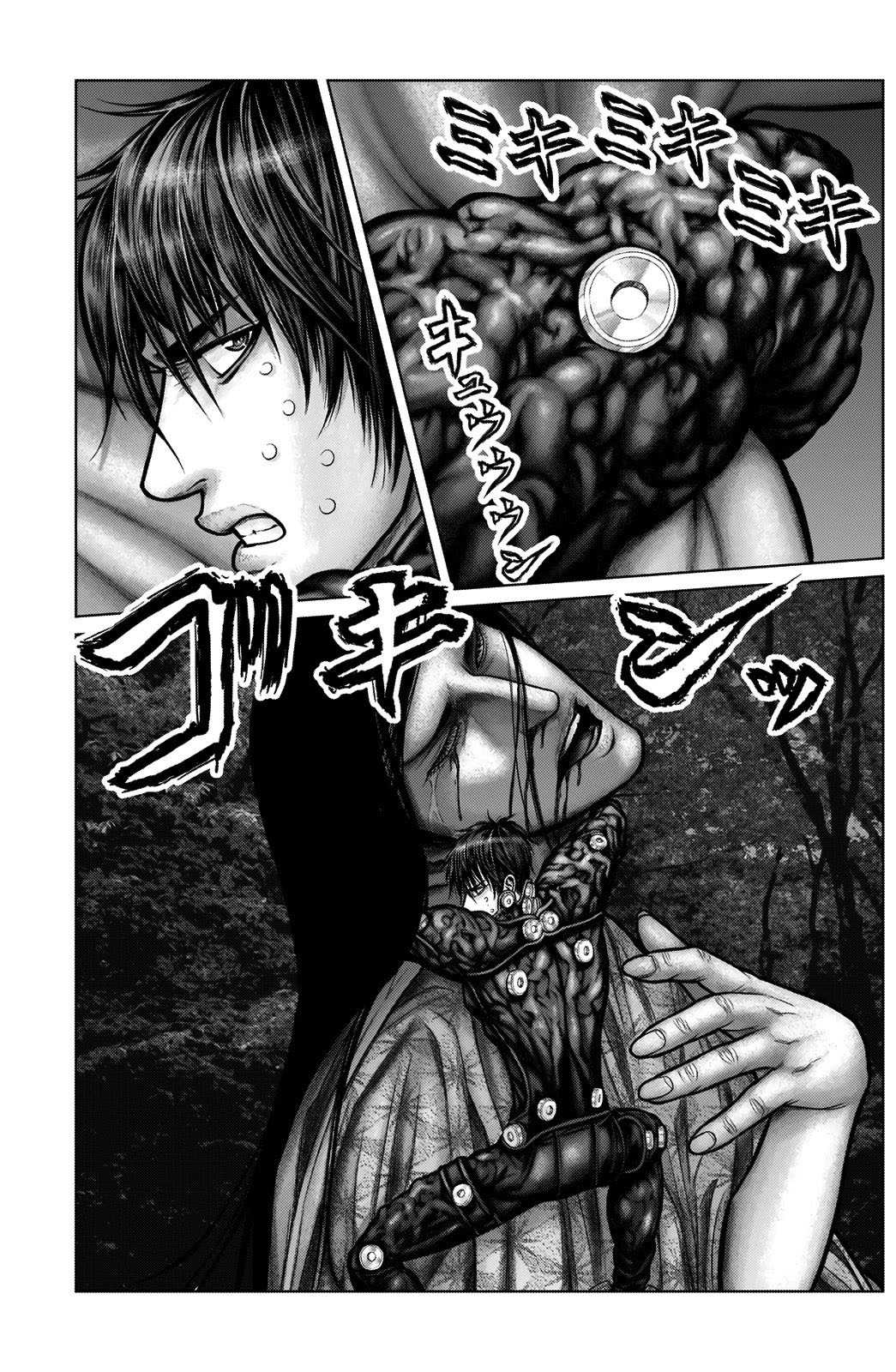 Gantz Edo Chapter 13 - Trang 7