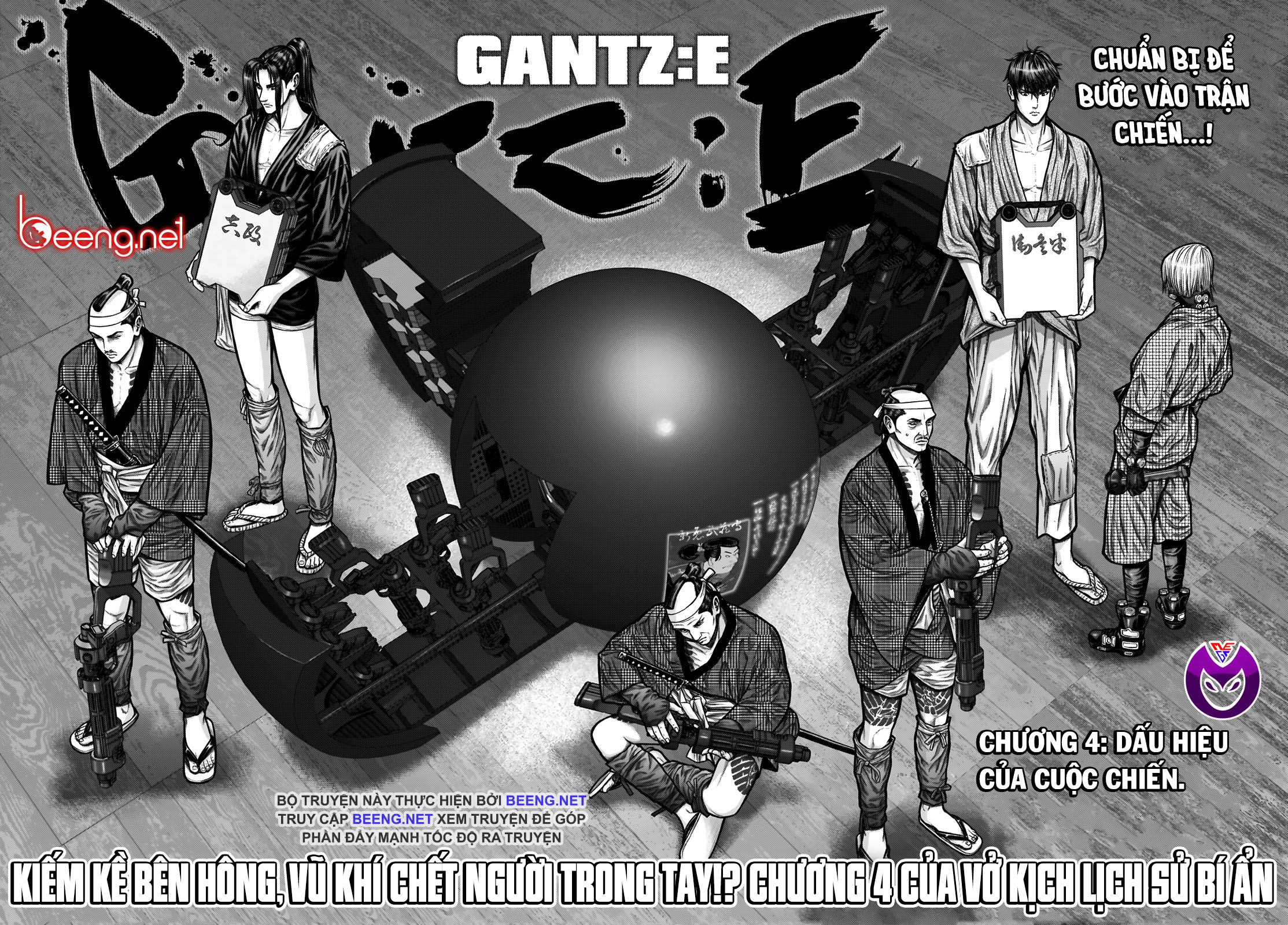 Gantz Edo Chapter 4 - Trang 1