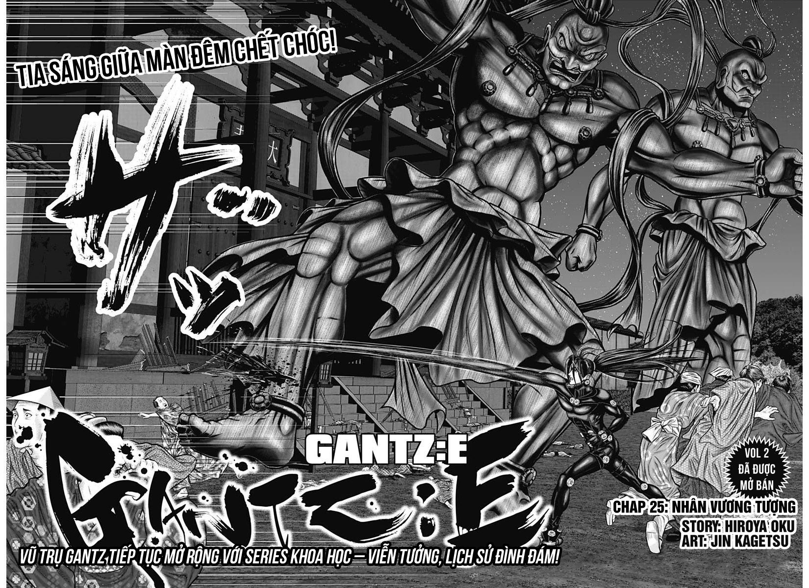 Gantz Edo Chapter 25 - Trang 1