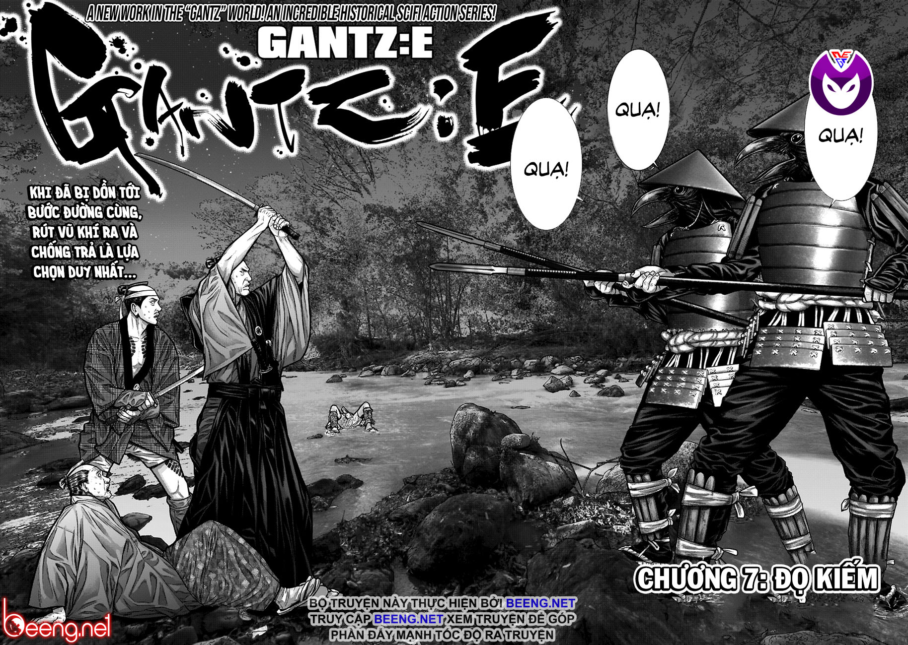 Gantz Edo Chapter 7 - Trang 1