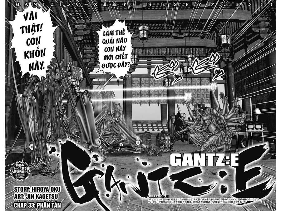 Gantz Edo Chapter 33 - Trang 1