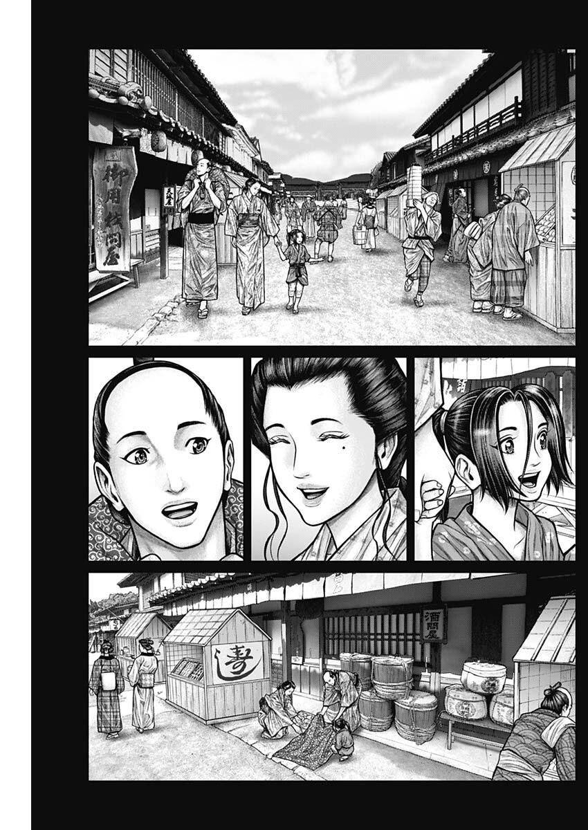 Gantz Edo Chapter 20 - Trang 10