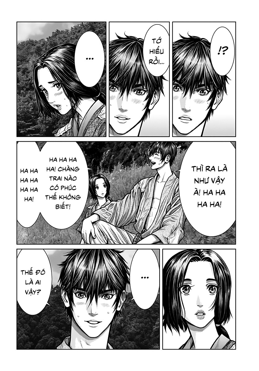 Gantz Edo Chapter 1 - Trang 7