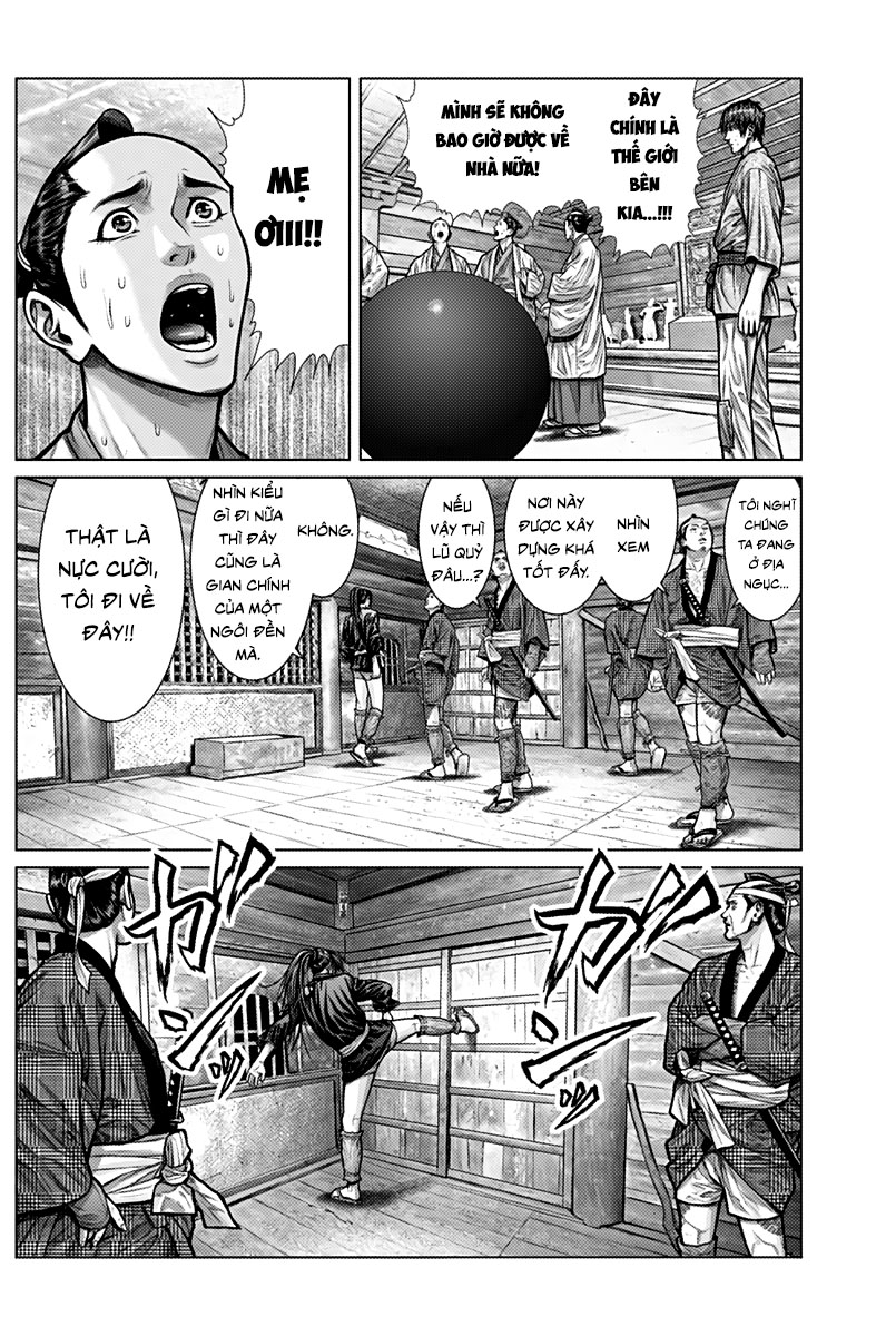 Gantz Edo Chapter 2 - Trang 7