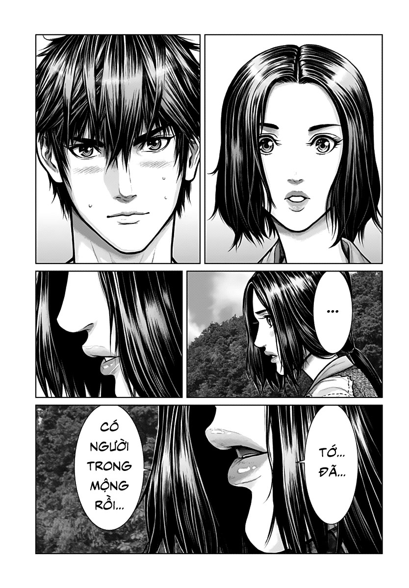 Gantz Edo Chapter 1 - Trang 6