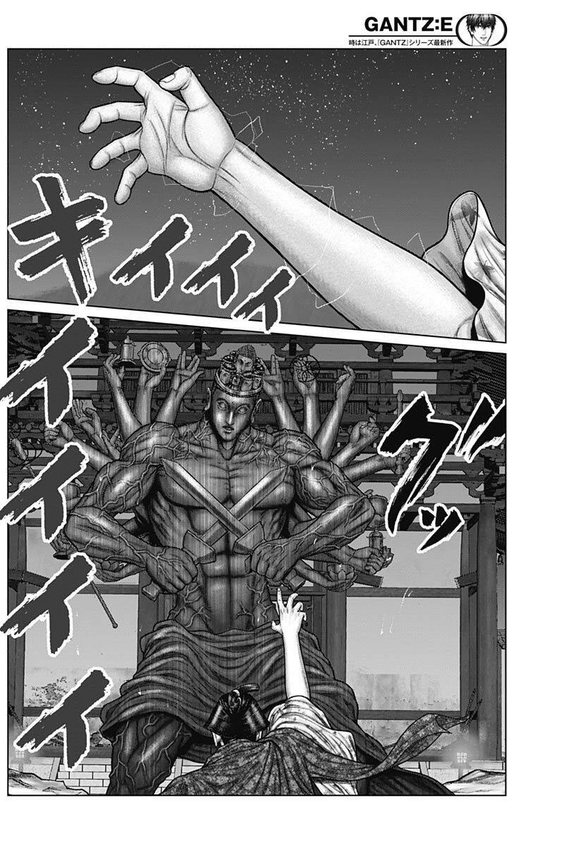 Gantz Edo Chapter 39 - Trang 10