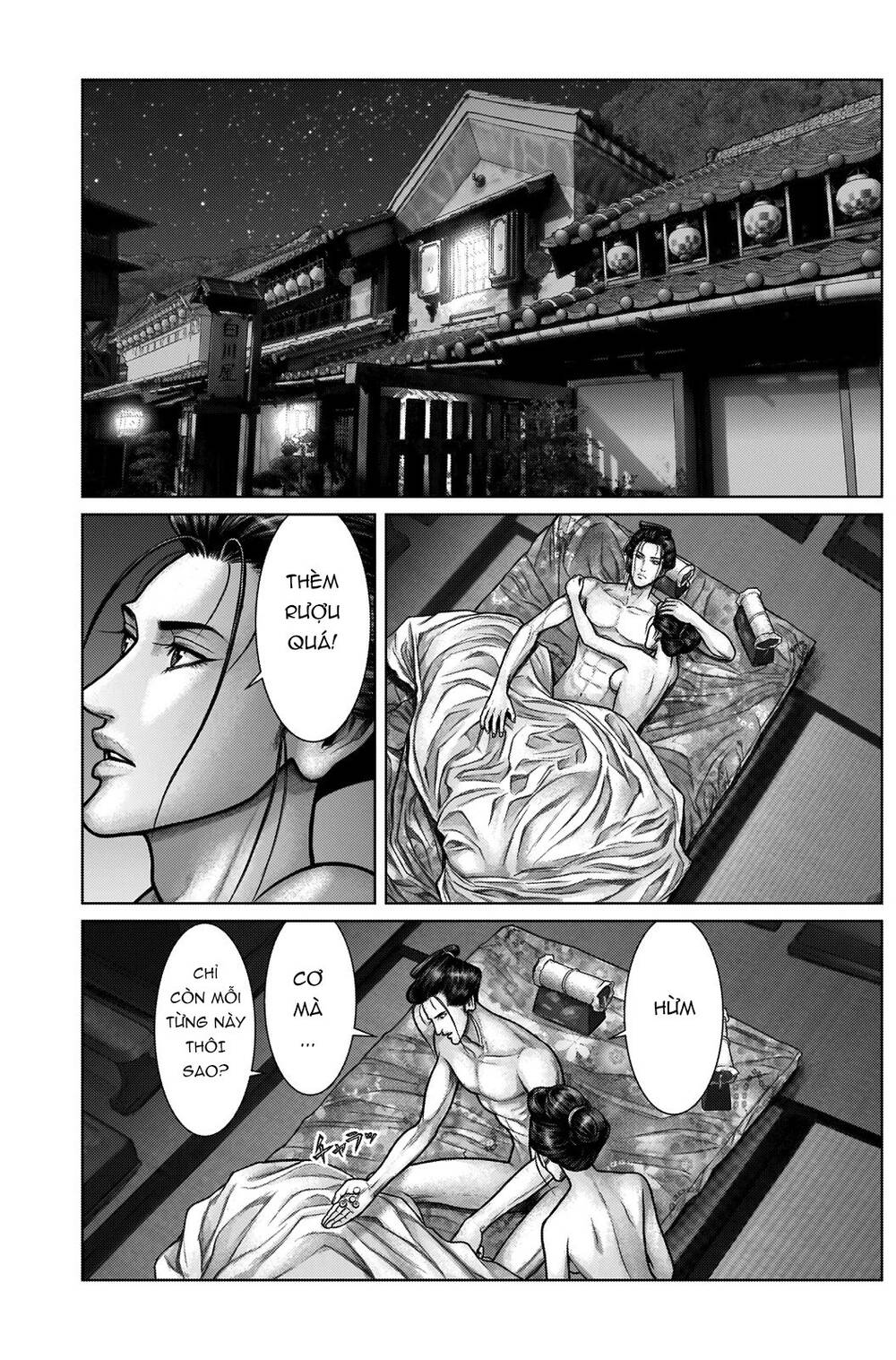 Gantz Edo Chapter 21 - Trang 4