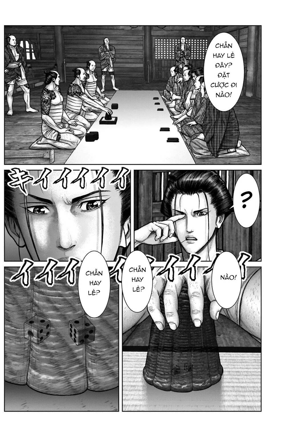 Gantz Edo Chapter 21 - Trang 13