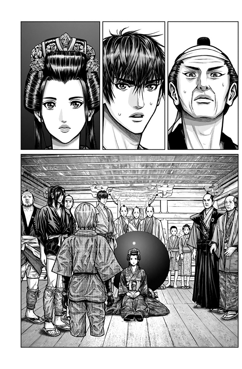 Gantz Edo Chapter 2 - Trang 19