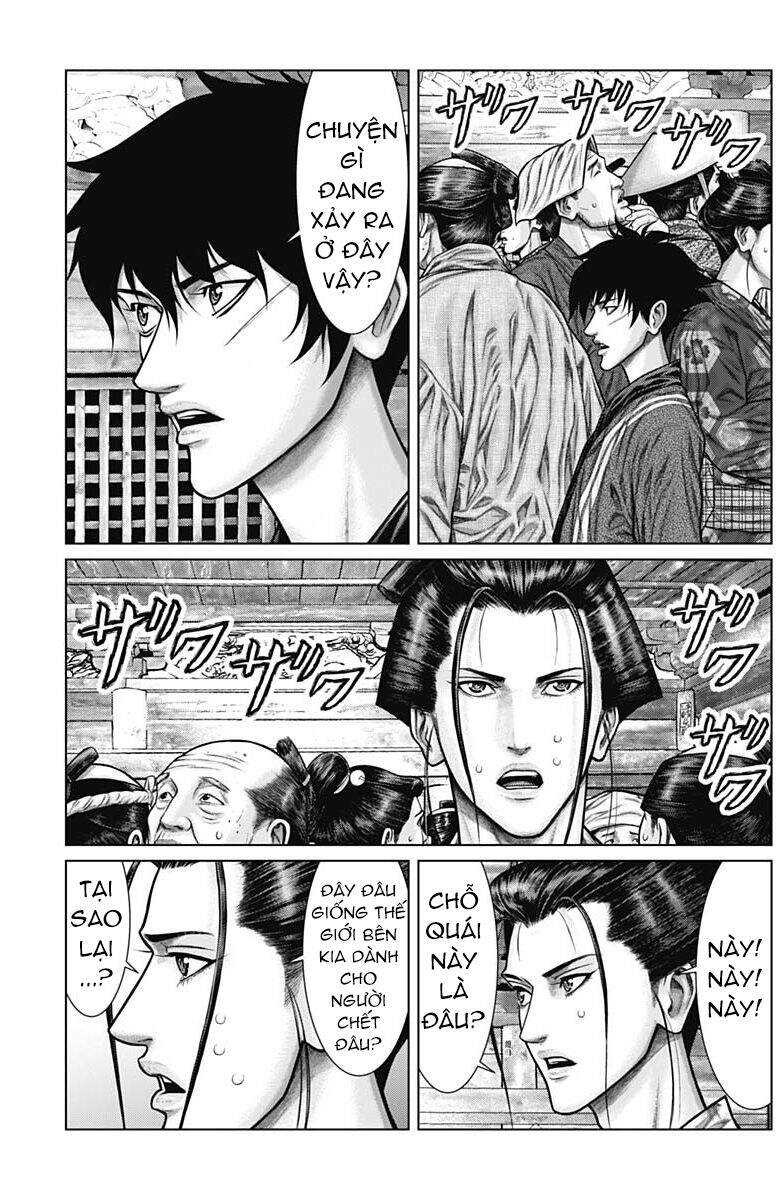 Gantz Edo Chapter 23 - Trang 9