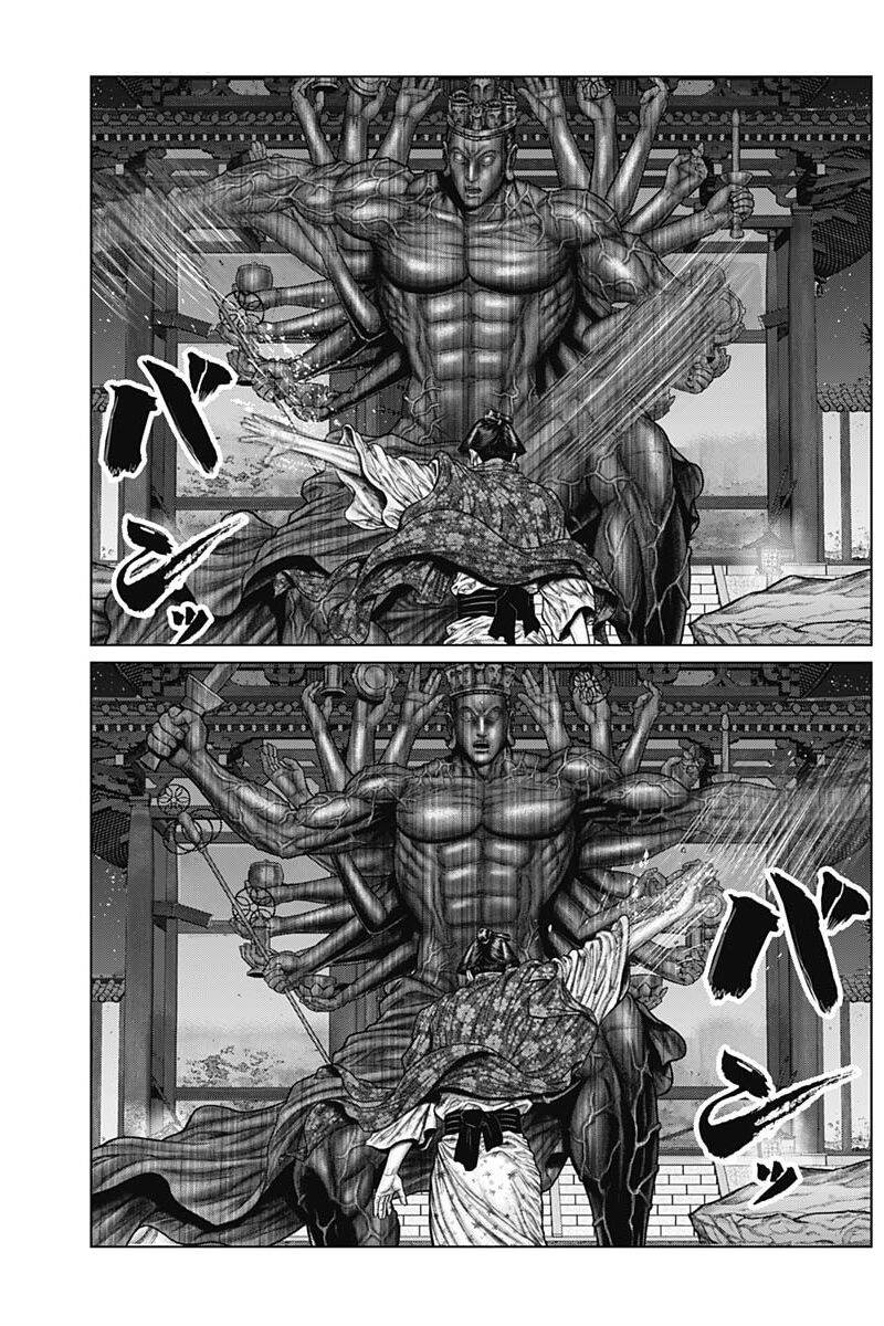 Gantz Edo Chapter 39 - Trang 6