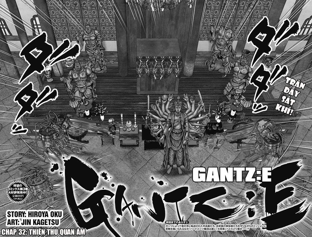 Gantz Edo Chapter 32 - Trang 2