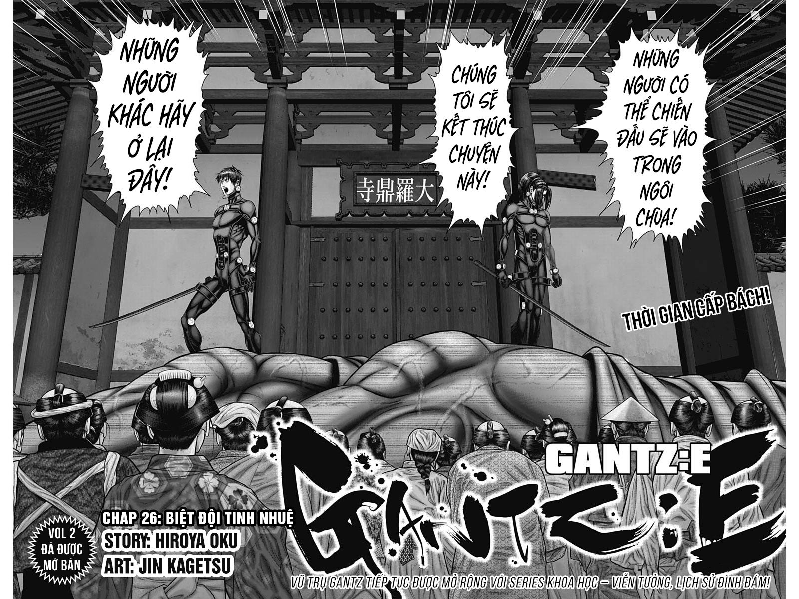 Gantz Edo Chapter 26 - Trang 1