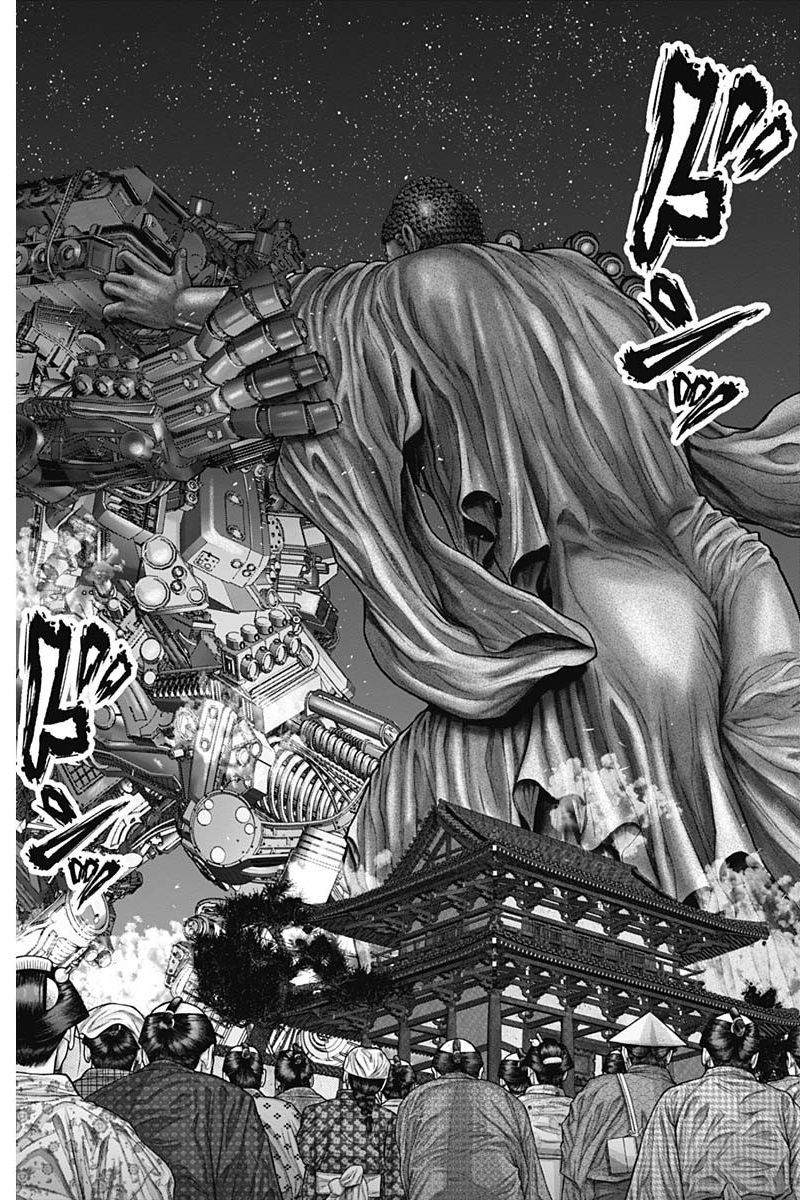 Gantz Edo Chapter 32 - Trang 11