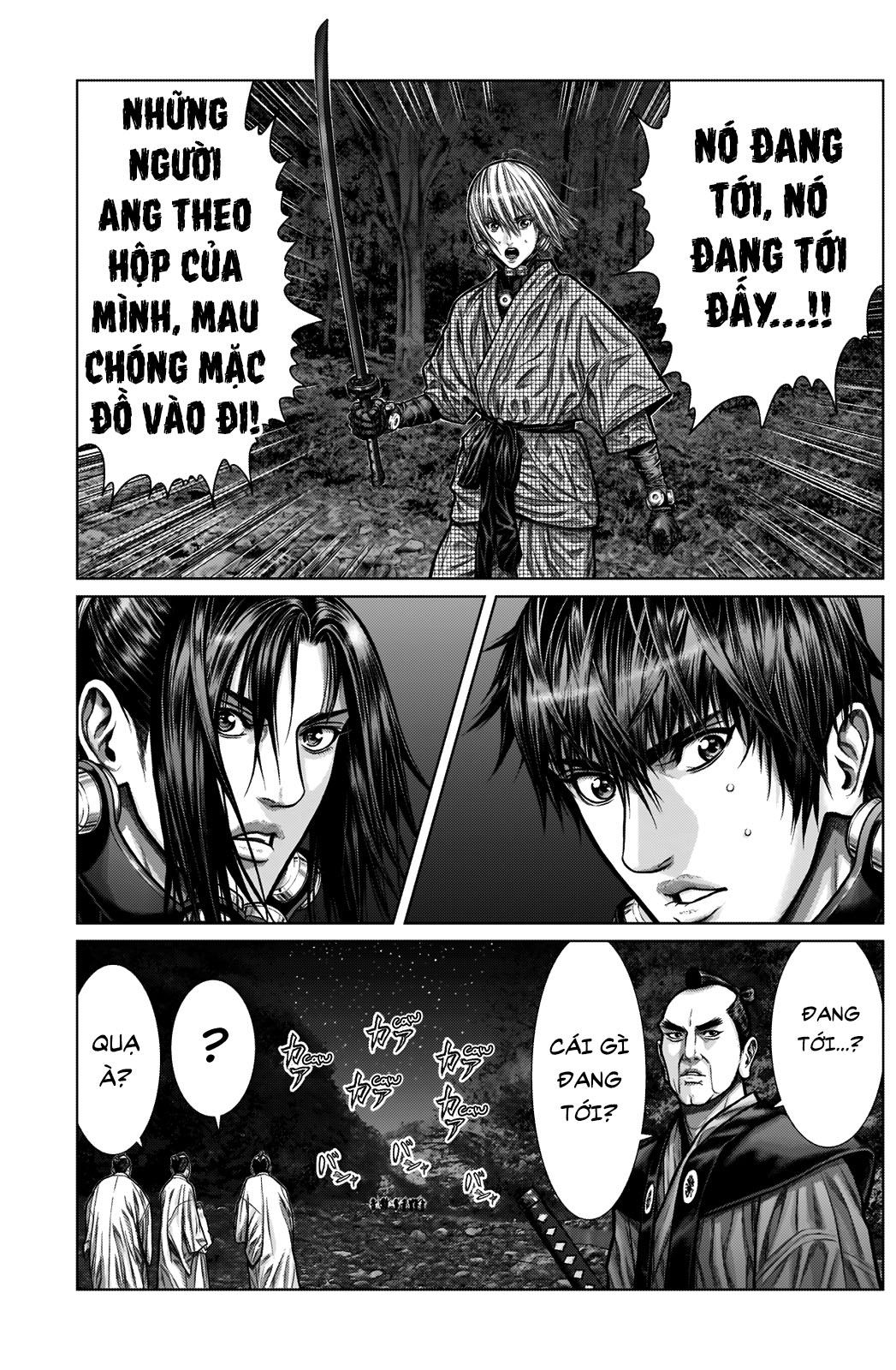 Gantz Edo Chapter 4 - Trang 15