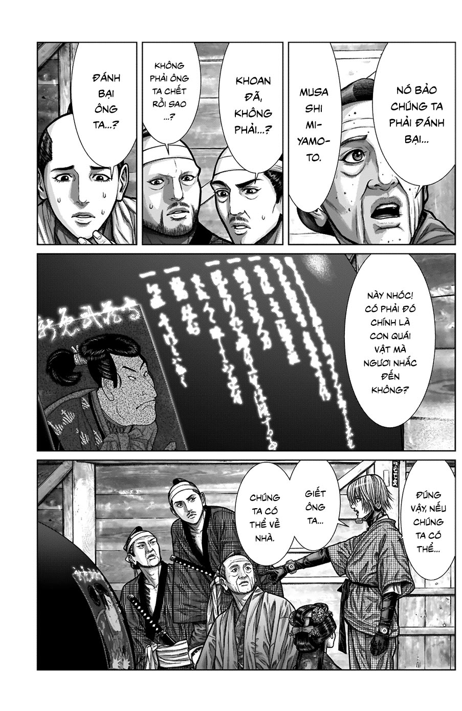 Gantz Edo Chapter 3 - Trang 16