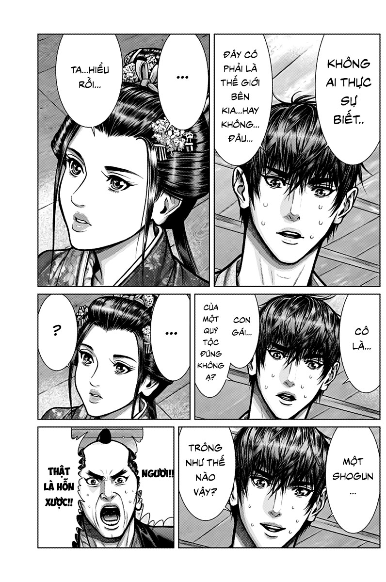 Gantz Edo Chapter 2 - Trang 17