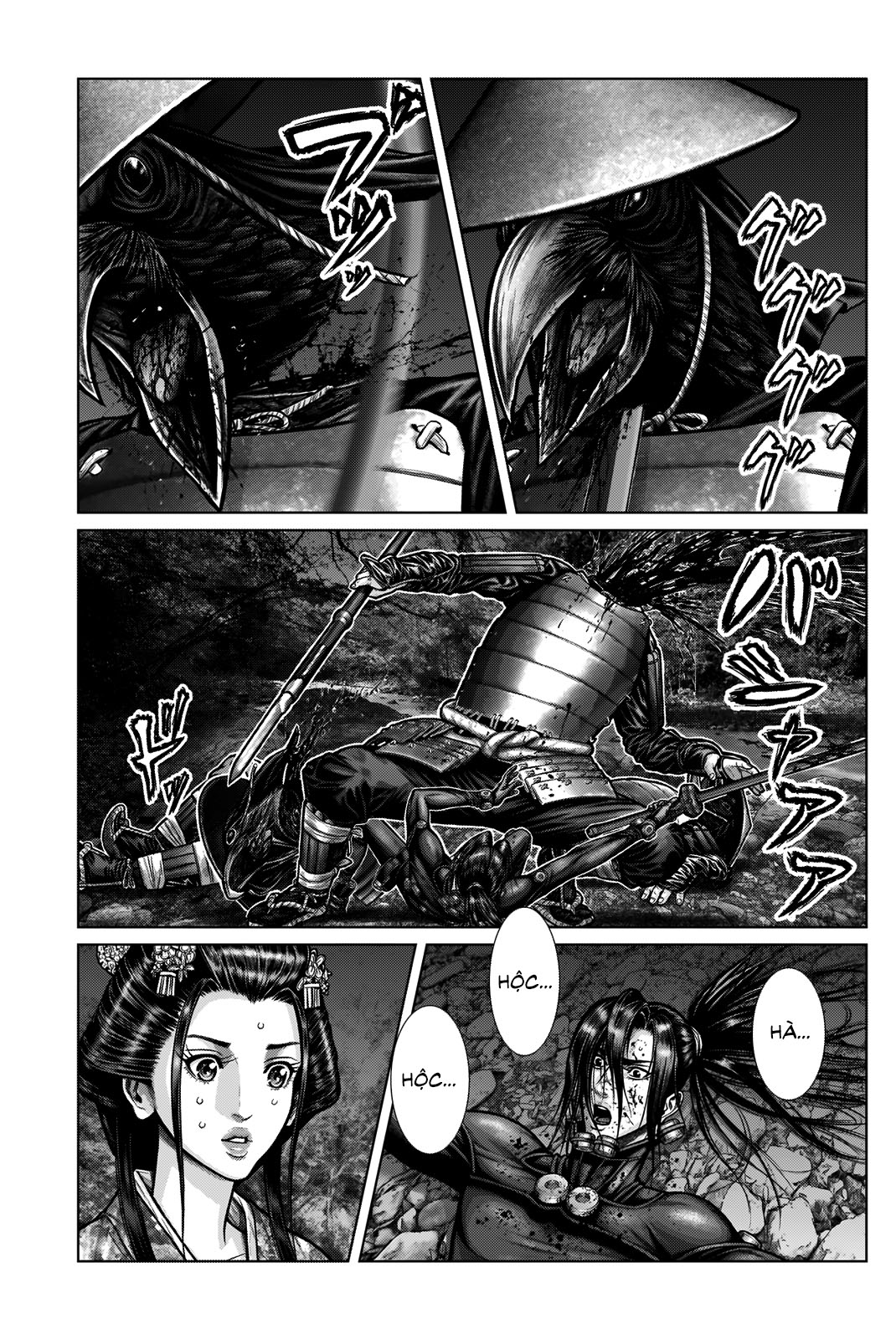 Gantz Edo Chapter 6 - Trang 15