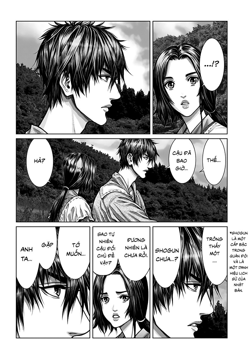 Gantz Edo Chapter 1 - Trang 11