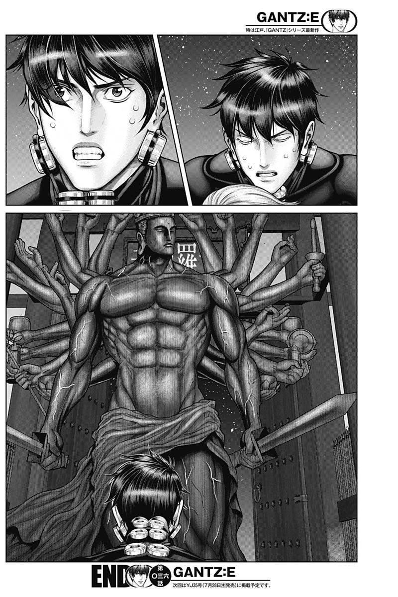 Gantz Edo Chapter 36 - Trang 19