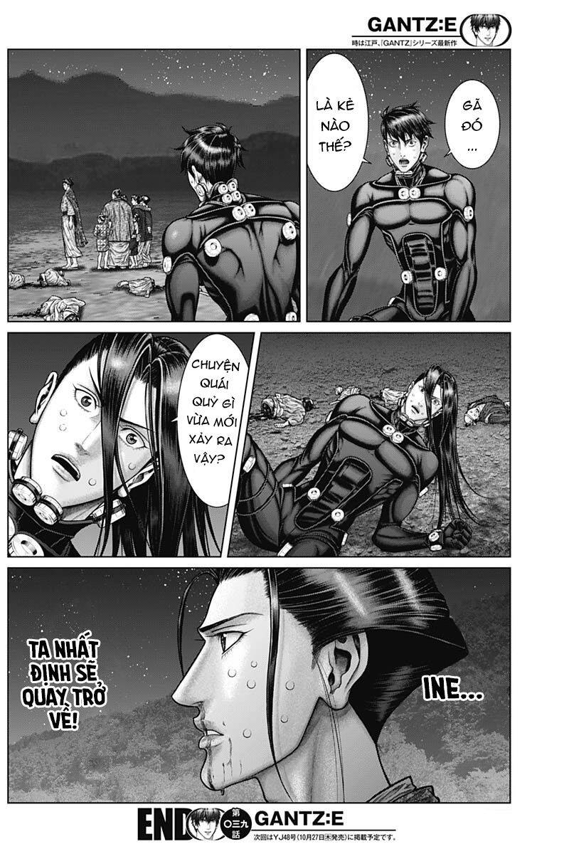 Gantz Edo Chapter 39 - Trang 18