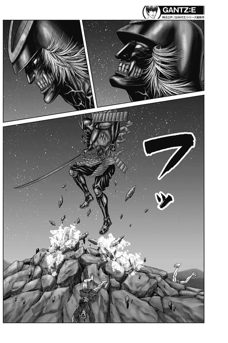 Gantz Edo Chapter 42 - Trang 13